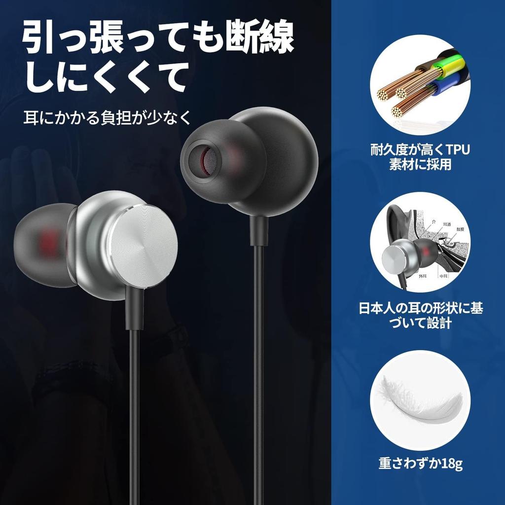 Улучшенный проводной HIFI звук громкость глубокий шум микрофон звонки высокая четкая громкость стерео наушники [модель 2023] наушники, наушники, разъем 3,5 мм,