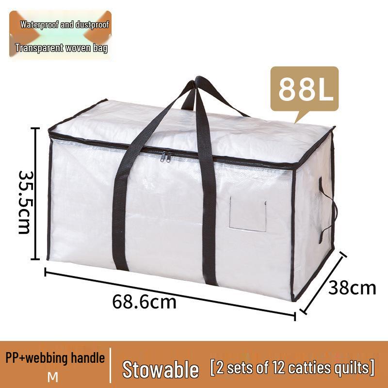 Водонепроницаемая и прозрачная сумка для хранения большой вместимости для одеял и одежды