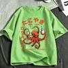 Osaka Dotonbori Drunken Octopus Funny Meme Japanese Style T Shirts Unisex Clothing Cotton Casual Oversized Short Sleeve Tshirts