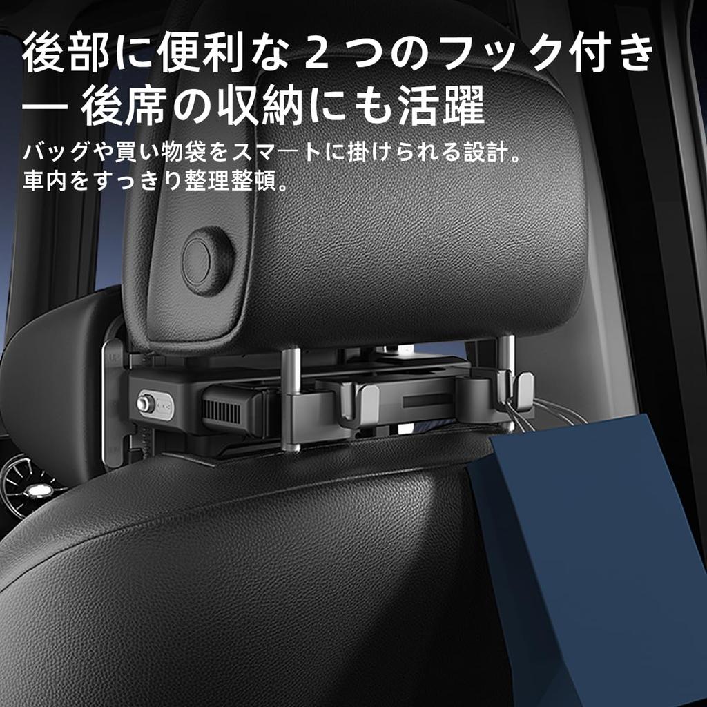 CANLER Car Neck Adjustable Height 2in Front and Compatible with Universal Car Easy Installation with Black Headrest, Pillow, 12cm, Rear, Seats, Hooks,