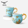 Фарфоровые чайные чашки Auratic Lady West Lake Blue для пары