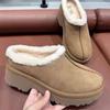 Меховые сапоги для зимы с толстой подошвой, женские осенние и зимние утепленные меховые ботинки Baotou Half Drag Cotton Shoes