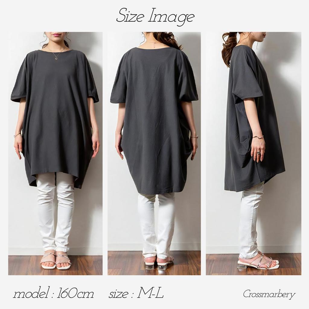 Длинная для больших коротких свободных хлопковых боди для сна [CROSSMABARY] Футболка женская, размер, рукава, облегающая, домашняя одежда, цельный, футболка, весна, лето,