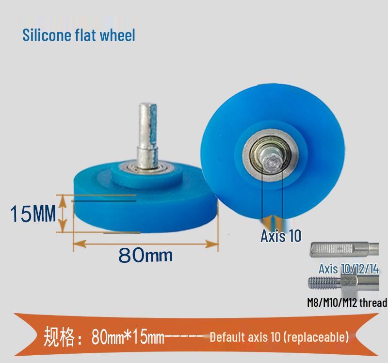 Высокотемпературный силиконовый ролик для ламинирующих и кромкооблицовочных станков