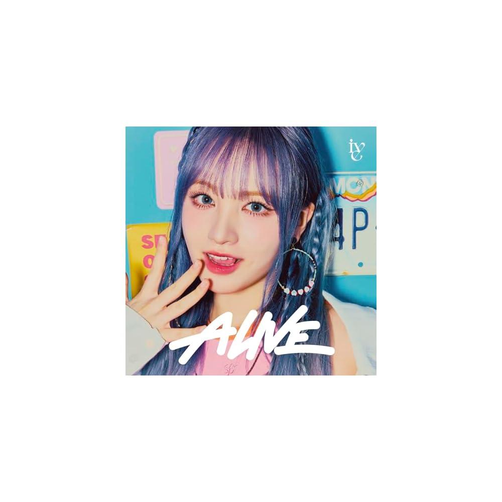 ALIVE (Member Solo Jacket Edition) (LIZ ver.)