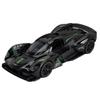 1/32 Aston Martin Valkyrie Alloy Sports Car Model Ornament Toy Alloy Sports Car Model Ornament Toy