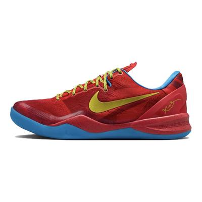 Кроссовки Kobe 8 Protro Год Лошади 2026 Унисекс Красный Light-Crimson Ярко-Лимонный IM0594-600
