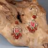 GemChic женские новые винтажные серьги из красного агата в китайском стиле этнические модные серьги-крючки на день рождения рождественский подарок на день рождения