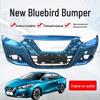 Совместим с передним бампером Nissan New Bluebird (Модели 2016 года) и передний/задний бамперы (Модели 2015-2020 гг.)