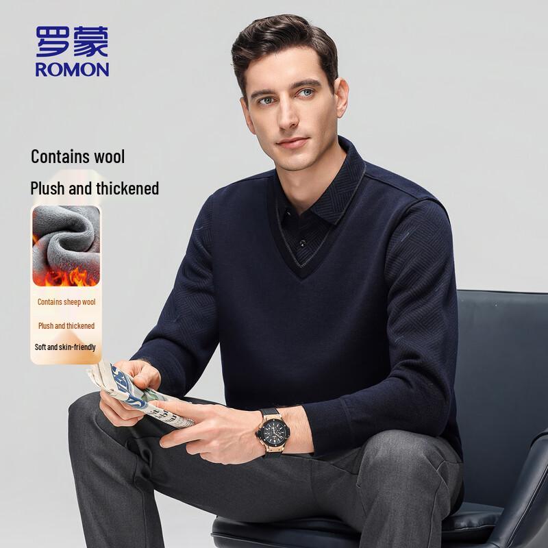 ROMON Men's Fleece-Lined Wool Blend Pullover