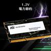 AGI Laptop Memory DDR4 3200MHz 8GB X 1 CL22 288pin AGI320008SD138 (8GB) SO-DIMM 1.2V