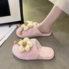 Girl's Heart Fluffy Slippers 2025 Autumn and Winter New Sweet and Cute Flower Soft Bottom Plush Home Cotton Mop