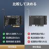 PCIe Expansion Boot Disk Large Short Storage Expansion Board 8-Port 3.0 Card, 6Gb/s High-Speed Transfer, Hot-Swap Support, Support, Heatsink, Baffle,