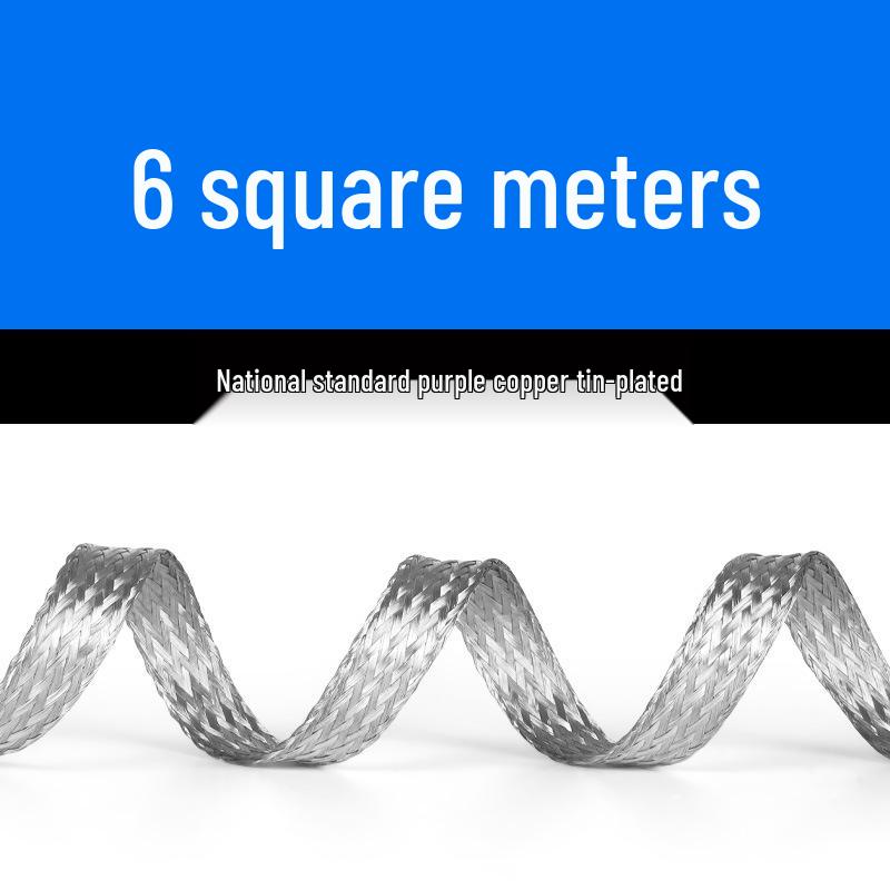 Purple Tinned Braided Copper Strip: Grounding and Connection Wire (6/10/25/35 Sq Mm)