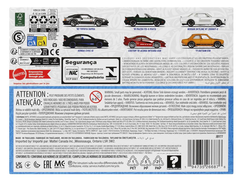 Hot Wheels Streets of Japan Multi Pack игрушечный мини-автомобиль 6 машин от 3 лет и старше Multi JBY77