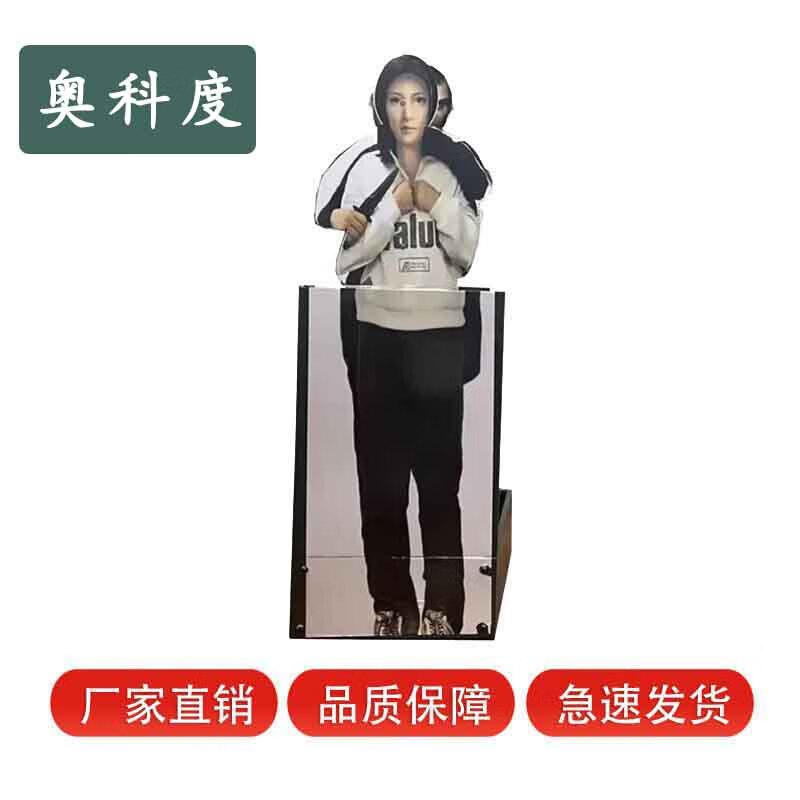 Тактические тренировочные мишени и платформы Aokedu