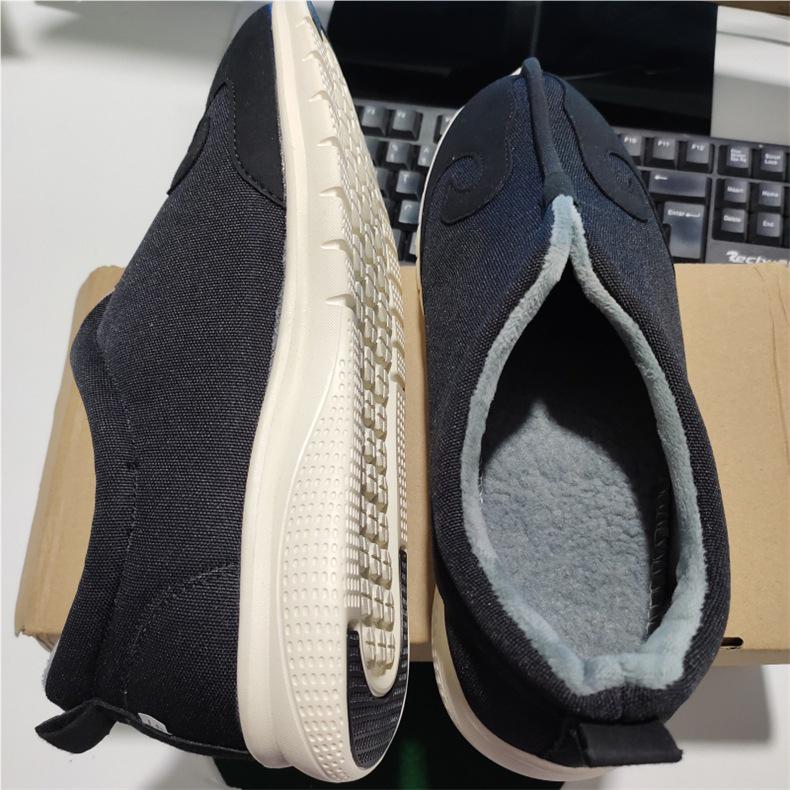 Теплые даосские хлопковые туфли с носками-облаками - Обувь для зимних видов спорта в десяти направлениях