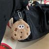 Couple Card Bag Storage Bag Headset Storage Bag Plush Small Wallet Cute Bag Cookies Coin Purse