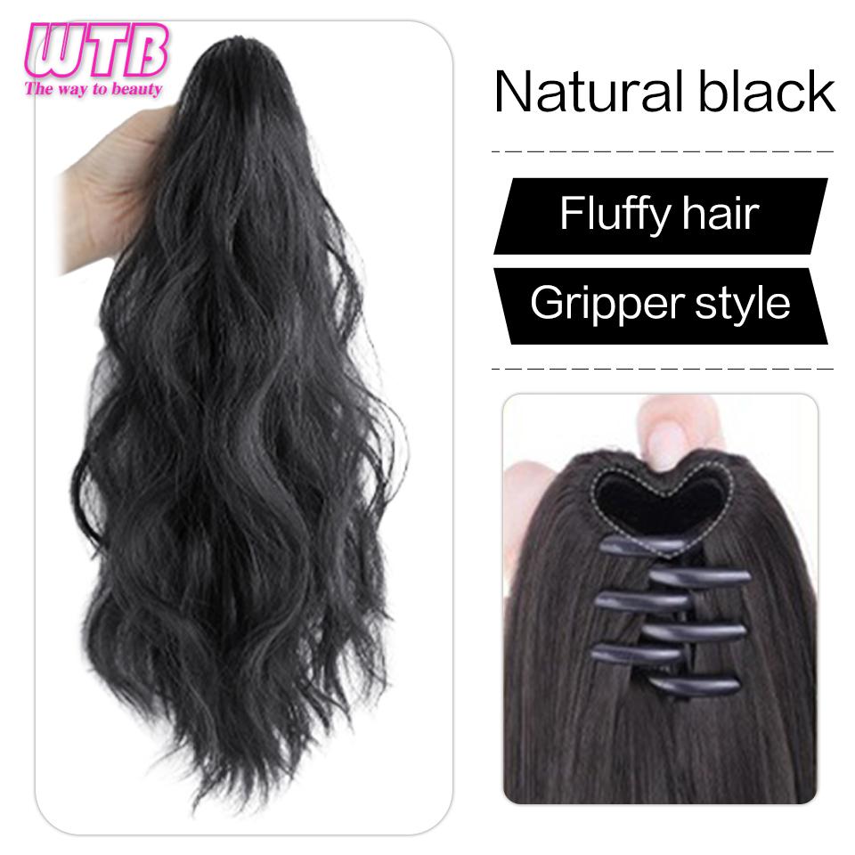 Женский синтетический хвост WYB, высокий хвост, небольшой зажим на заколке, короткие вьющиеся синтетические волосы, пушистые натуральные искусственные волосы