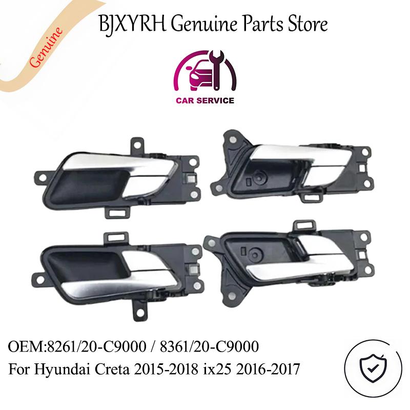 Главная внутренняя ручка двери с переключателем для Hyundai Creta 2015-2018 ix25 2016-2017, Передняя и задняя-левая/правая Оригинальная замена