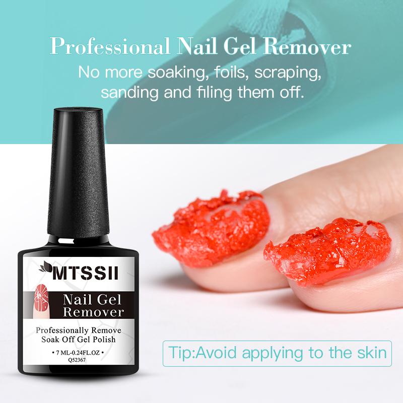 Mtssii 3-5 Mins Fast Remover Magic Remover Gel Nail Polish Soak Off UV LED Cleaner Function Gel Remove Tool