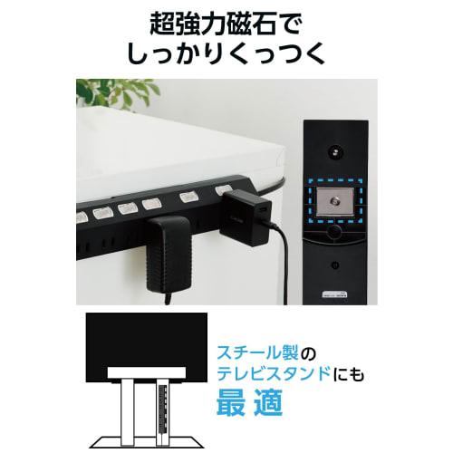 ELECOM Power Tap Lightning Guard 6 Ports 2m Magnet [Includes Rotating Parts That Can Be Hanged] Dust Prevention Shutter Compatible with Polar Plug Swi