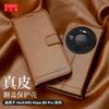Leather Flip Case for Huawei Mate80 Mate80 Pro Full Body Shockproof Protective Cover Mate80 Pro Max Business Card Slot SGT-AL10 VYG-AL00