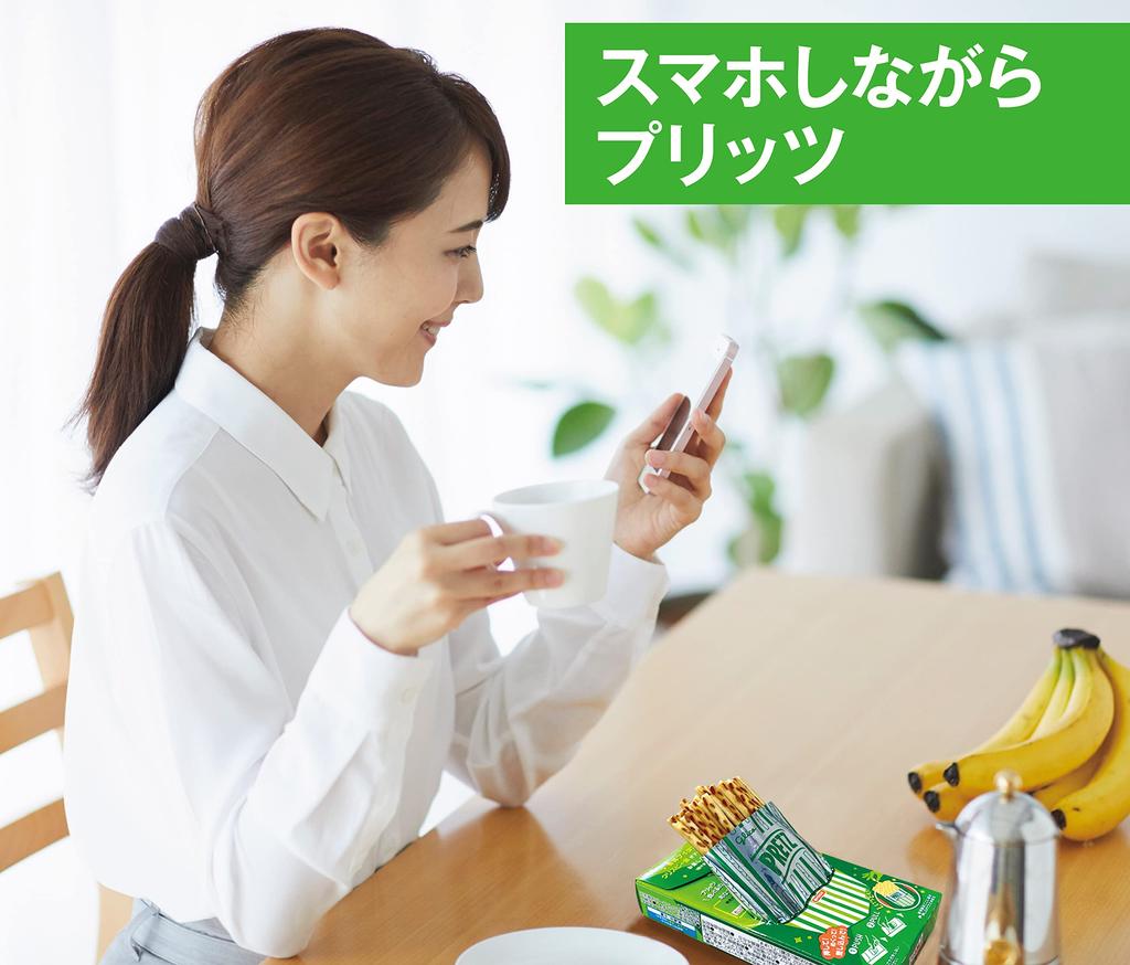 Ezaki Glico 69 г x 10 штук Закуски Закуски Крендельки Сладости Сладости В индивидуальной упаковке [Pretz Box] (Салат Умами)