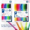 STAEDTLER 4230 Цветные шариковые ручки 8 цветов Выдвижные ручки 10 цветов Ручки с колпачком 0,7 мм Тонкий стержень Канцелярские товары для школьников