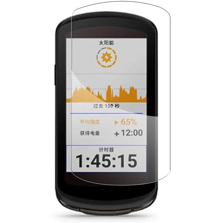 Tempered Glass for Garmin Edge 1040, 2 pcs