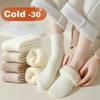 1 Pair Thick Mid Tube Socks Keep Warm Sleep Socks Comfortable Women Socks Winter