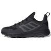 adidas Terrex Trailmaker C.Rdy 'Черный' FX9291