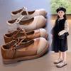 Spring and Autumn New Children's Shoes Fashionable Stylish Baby Princess Wear-Resistant Soft Bottom Girls' Leather Shoes