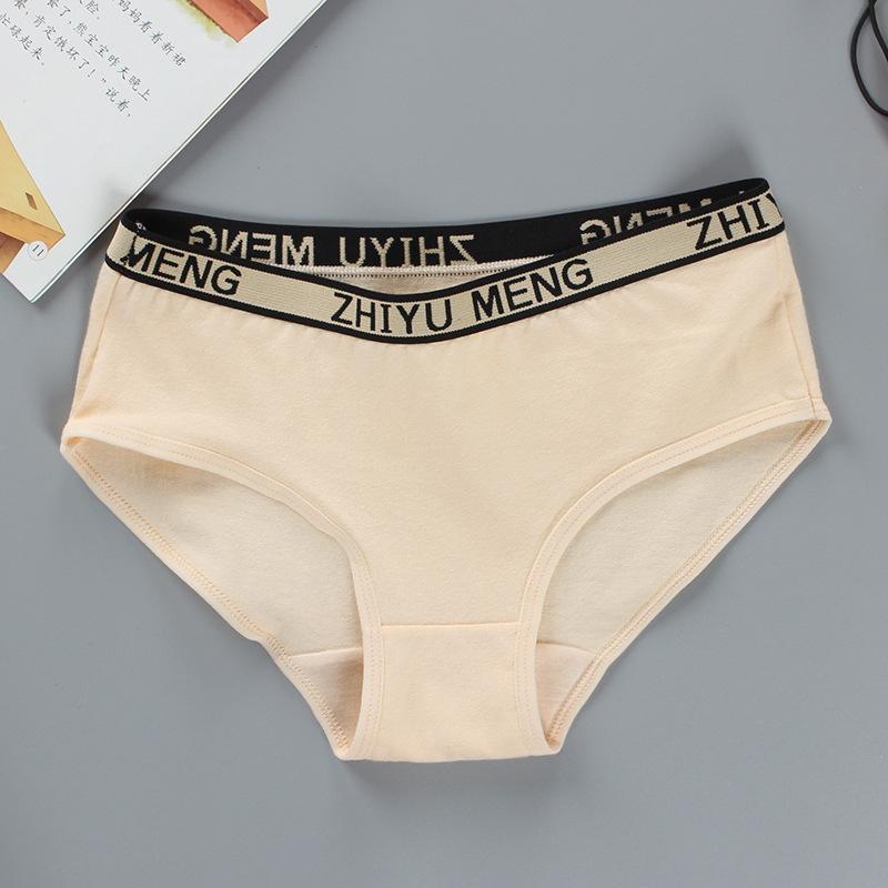 Детские,подростковое нижнее белье разных цветов на выбор.Размер талии:60-78см,размер бёдер:62-84см