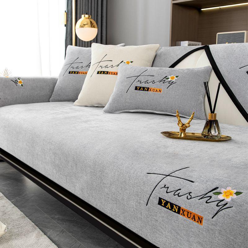 Мягкий шенилл с вышивкой Four Season Universal Sofa Полотенца, Г-образный секционный противоскользящий чехол для дивана для гостиной