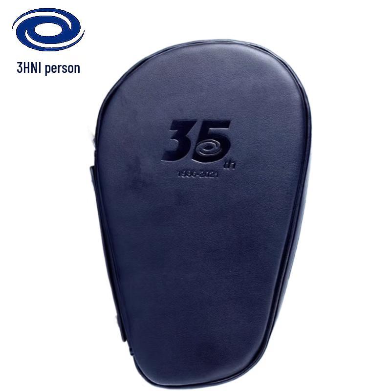 YINHE Genuine Leather Gourd-Shaped Table Tennis Racket Case