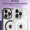 MagSafe Shockproof Magnetic Wireless Charging Case for iPhone 15Plus 15Pro Max/13 Pro Max/14 Pro Max/12 Pro Max Clear Silicone Phone Bumper Cover Case