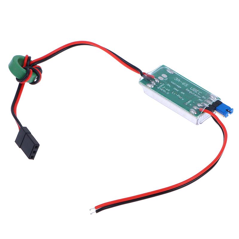 5В / 6В Hobbywing Rc Ubec 3A Самый низкий уровень радиопомех Bec Полное экранирование Защита от помех Импульсный регулятор