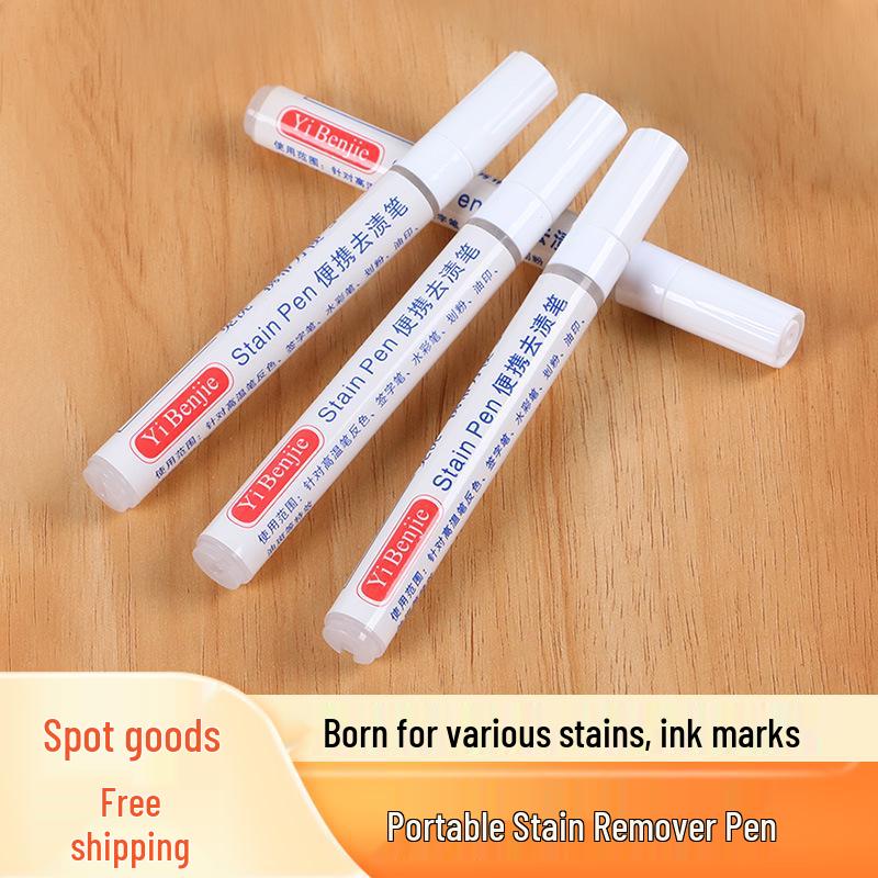 Yi Ben Jie Portable Stain Remover Pen - No-Wash, Dry Cleaning Detergent for Clothes Stains