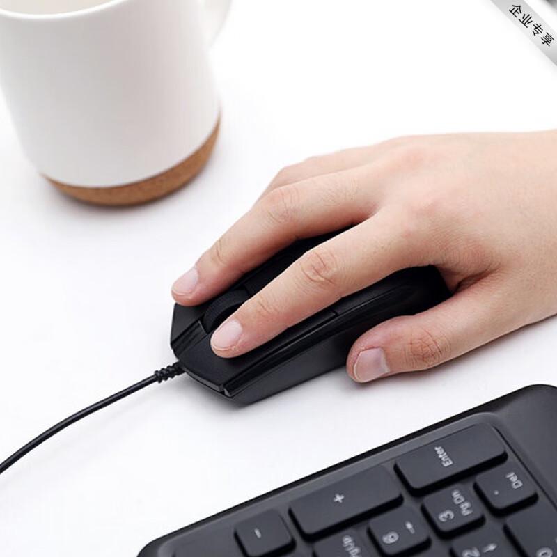 Lenovo KM102 Wired Keyboard and Mouse Combo