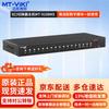 KVM-переключатели и решения для удлинения MT-viki