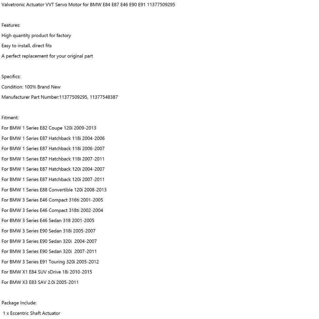 Исполнительный механизм Valvetronic VVT Сервомотор для BMW E84 E87 E46 E90 E91 11377509295