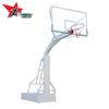 Yangshi Portable Basketball Stand
