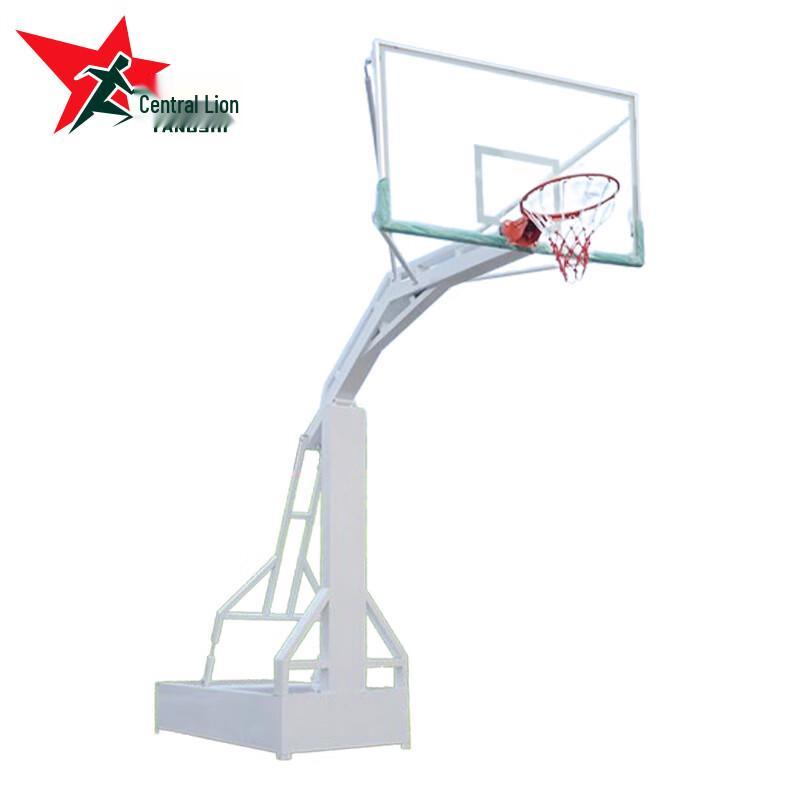 Yangshi Portable Basketball Stand