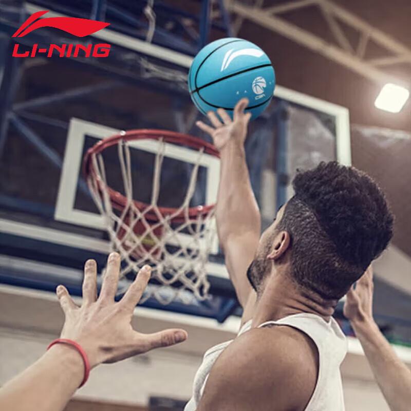 Li-Ning Нет. 7 Баскетбол