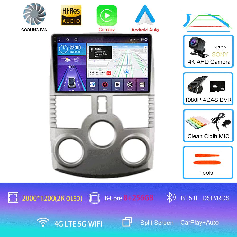 For Toyota Rush / DAIHATSU TERIOS 2006 - 2016 Android 14 Car Radio DSP Multimedia Video Player GPS Navi Stereo Screen Display