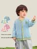 Kaka Panda Kids' Knit Cardigan - Boys' and Girls' Spring Casual Wear for Toddlers