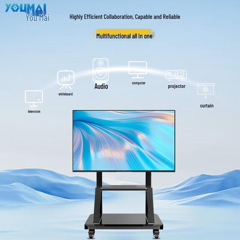 Youmai 4K Interactive Flat Panel Display (CN version)