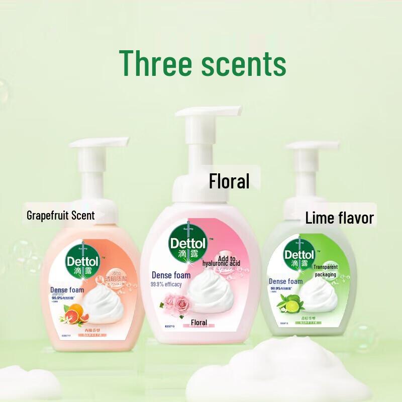 Dettol Foaming Antibacterial Hand Wash - Lime