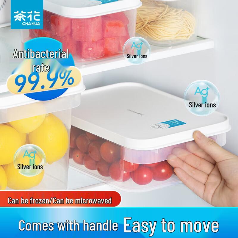 CHAHUA 1.3L Long Plastic Food Storage Container